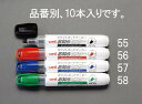 【メーカー在庫あり】 エスコ ESCO 青 ホワイトボードマーカー(10本) 000012088968 JP(3)