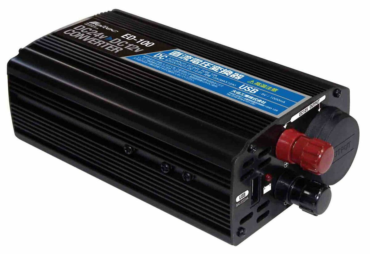 【メーカー在庫あり】 エスコ ESCO DC24V→DC12V/10A コンバーター 000012235504 JP店