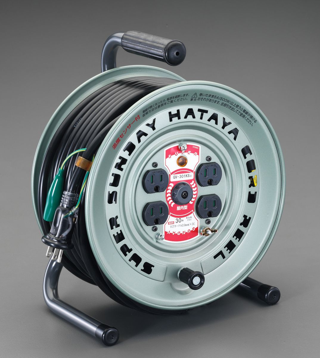 【メーカー在庫あり】 エスコ ESCO AC125V/15A/30m コードリール アース付 000012200907 JP店