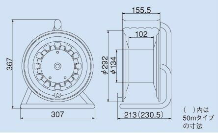【メーカー在庫あり】 エスコ ESCO AC125V/15A/30m コードリール 漏電遮断器付 000012235696 JP店