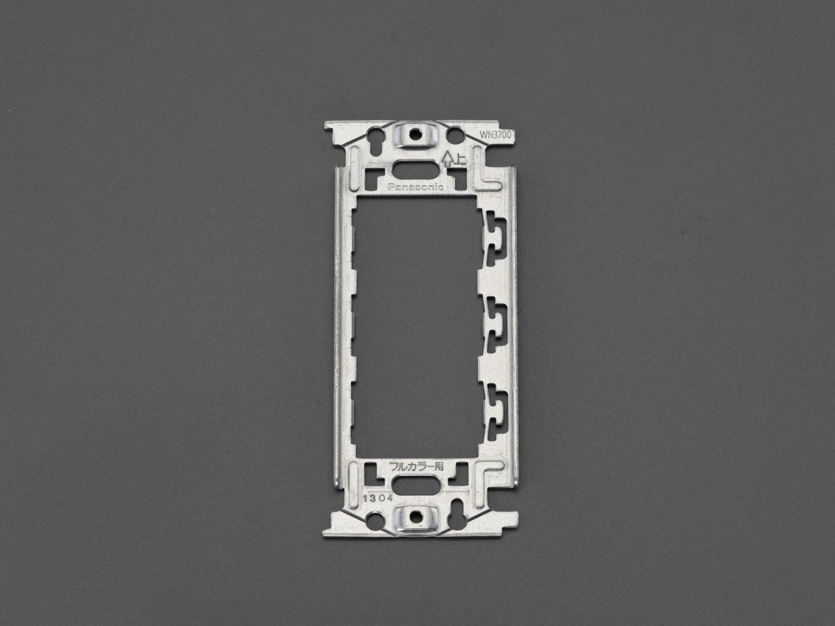 Rakuten - 【メーカー在庫あり】 エスコ ESCO 83.5x101mm 取付金具 000012258064 JP