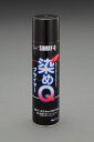 【メーカー在庫あり】 エスコ ESCO 264ml プライマー 000012258649 JP店