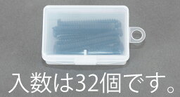 【メーカー在庫あり】 エスコ ESCO M4x 8mm ナベ頭タッピングビス ステンレス/黒色/32本 000012265320 JP