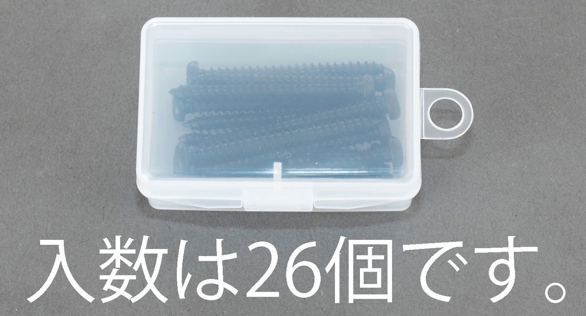 ●材質:ステンレス(SSブラックメッキ)●サイズ:M4×16●入数:26(+)Aナベ頭000012265323　