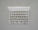 【メーカー在庫あり】 エスコ ESCO M2.1-M5.1 皿頭木ねじセット ステンレス製 000012243104 JP店