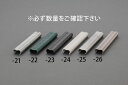 材質：アルミニウム線径X全長：φ2X20mm内径：8mm入数：1000個000012249386　