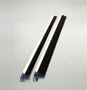 【メーカー在庫あり】 エスコ ESCO 30mmx1.0m シールブラシ PP/黒 000012218527 JP店