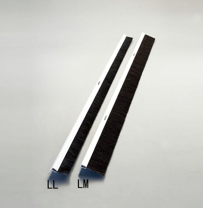 【メーカー在庫あり】 エスコ ESCO 50mmx1.0m シールブラシ PP/黒 000012218528 JP店