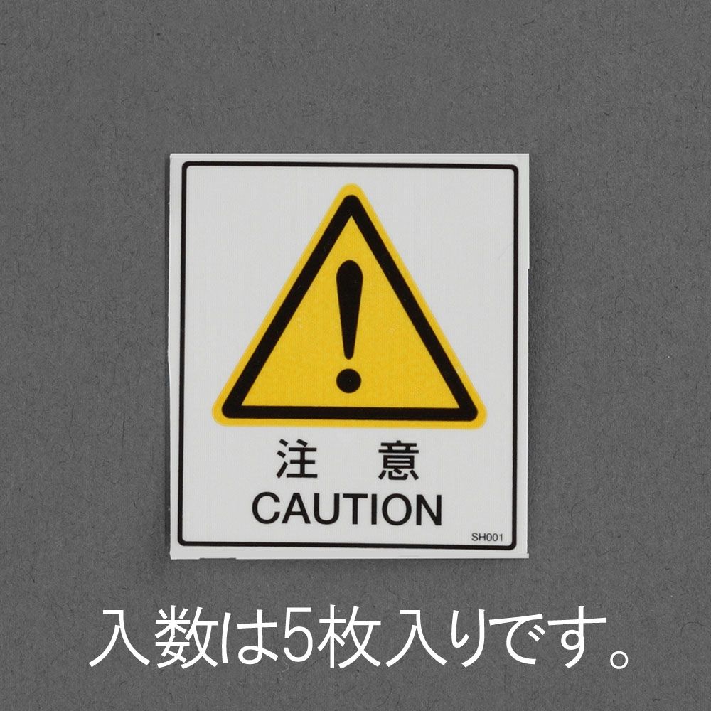 �ڥ᡼�����߸ˤ���� ������ ESCO 40x35mm ����ɸ�����ƥå��� ���� 000012244957 JPŹ