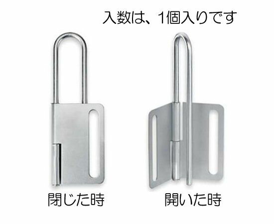 �ڥ᡼�����߸ˤ���� ������ ESCO 60x168mm ���å������ȥϥ��� ���������� 000012250444 JP