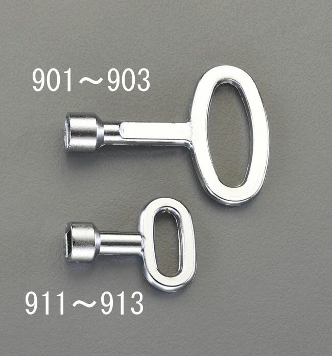 【メーカー在庫あり】 エスコ ESCO 45mm 三角キー サイドバーロック用 000012218986 JP