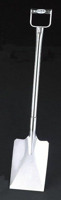 【メーカー在庫あり】 エスコ ESCO 190x280mm/ 975mm ショベル オールステンレス製 000012056103 JP店
