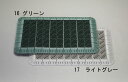 【メーカー在庫あり】 エスコ ESCO 600x900mm 土砂落としマット ライトグレー 000012233808 JP店(3)