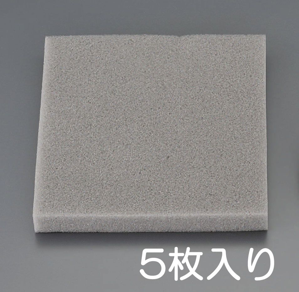 【メーカー在庫あり】 エスコ ESCO 150x150x20mm ポリウレタンシート 5枚 00001223...