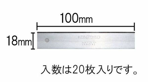 ڥ᡼߸ˤ  ESCO ؿ(EA524KD-2-14/20) EA524KD-20 JPŹ