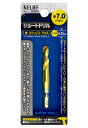 【メーカー在庫あり】 エスコ ESCO 7.0x 65mm ドリルビット(1/4