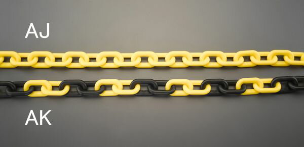 【メーカー在庫あり】 エスコ ESCO 12mmx 2m プラスチックチェーン/耐候型(黄) EA980AJ-2 JP店