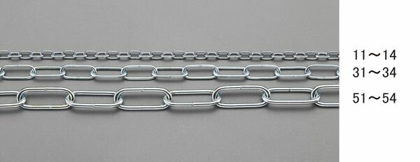 【メーカー在庫あり】 エスコ ESCO 3.0mmx 2m リンクチェーン(スチール製/ユニクロメッキ) EA980SD-51 JP店