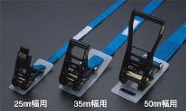 【メーカー在庫あり】 エスコ ESCO 35mm 荷締機用バックルシート EA981N-32 JP店