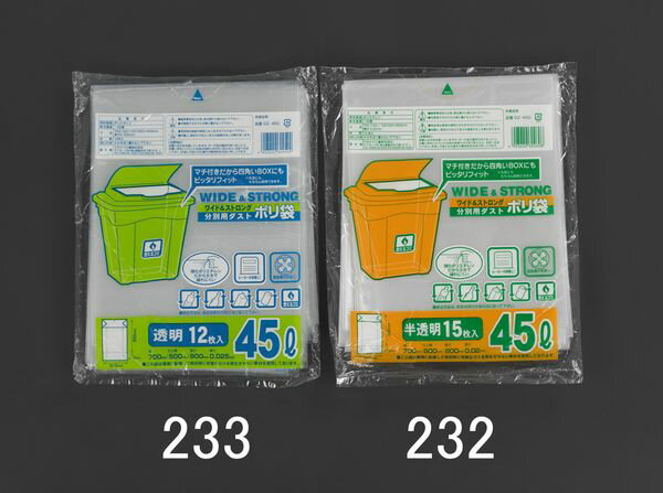 【メーカー在庫あり】 エスコ ESCO 45L ゴミ袋(マチ付/透明/12枚) EA995AD-233 JP店