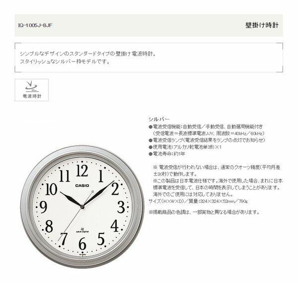 �ڥ᡼�����߸ˤ���� ������ ESCO ��324mm [����]�ݻ��� EA798CB-37A JPŹ