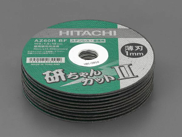 用途：ステンレス、金属、非鉄金属の切断に外径×厚み×穴径：105×1.0×15mm粒度：AZ60RBF最大回転数：14500rpm入数：10枚入り入数：10枚切断スピードが早く、ステンレス切断に最適です。EA843X-1A楽天 JP店　