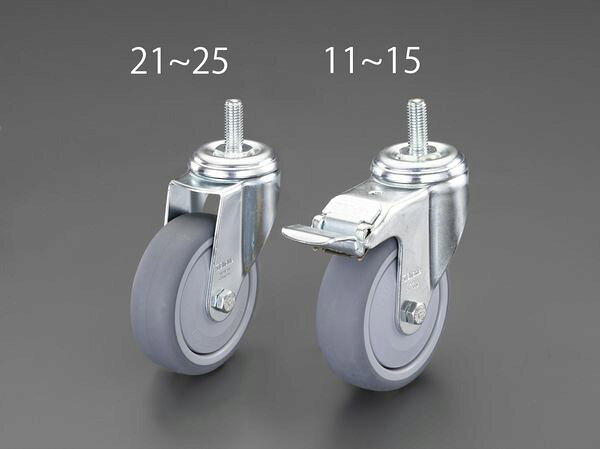 耐熱温度：-20〜60℃ねじサイズ：M10×30mm材質：金具：スチール、車輪：サーモプラスチックラバー(TPE)車輪径×幅：50×19mm取付高：69mm耐荷重(kg)：50ボールベアリング自在車輪、後ストッパー付EA986GQ-11楽天 JP店　