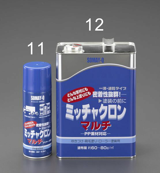 カラー:クリアー乾燥時間:夏期:約20〜30分冬期:約1〜2時間内容量:3.7L一切ペーパー砥ぎをせず、塗料の強力な密着が得られます。密着の悪い溶融亜鉛メッキなどの金属から、PPなどの樹脂面まで、幅広い素材に対応できます。クロムなど有害重金属類は一切使用しておりません。EA942DN-12楽天 JP店　