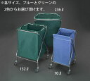 【メーカー在庫あり】 EA995AA-53F エスコ ESCO 664x646x915mm ダストカート(エコ袋(青)付)