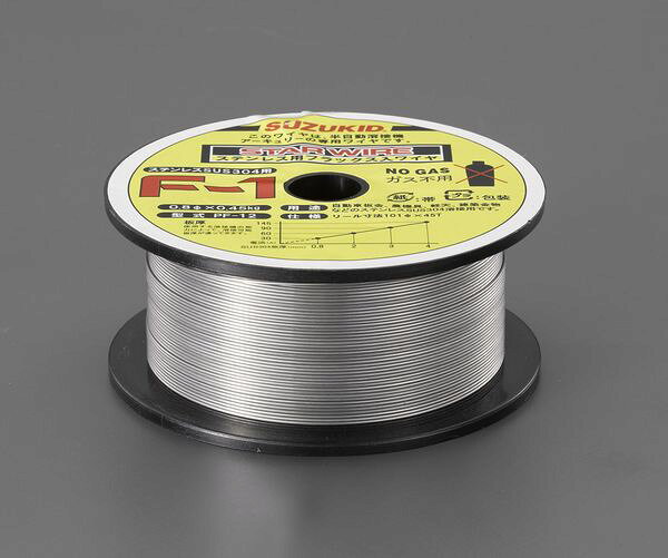 【メーカー在庫あり】 エスコ ESCO φ0.8 ノンガス用ステンレスワイヤー EA315SH-31 JP店