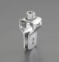 【メーカー在庫あり】 エスコ ESCO W3/8 吊バンド用タン(ステンレス製) EA440BZ-6 JP店