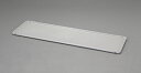 【メーカー在庫あり】 エスコ ESCO 1173x335x 21mm EA506AF-87・-88用 フタ EA506AF-98 JP店