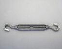 【メーカー在庫あり】 エスコ ESCO 3/8インチ ターンバックル(スチール製/フック&フック) EA638KN-11 JP店