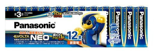【メーカー在庫あり】 エスコ ESCO 単3x12本 乾電池・エボルタネオ EA758YR-32 JP店 【メーカー在庫あり】 エスコ ESCO 単3x12本 乾電池・エボルタネオ EA758YR-32 JP店