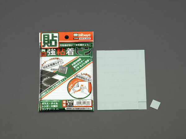 【メーカー在庫あり】 エスコ ESCO 貼る画鋲(強力型) (48個x5シート) EA762FC-36 JP店