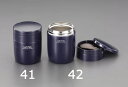 【メーカー在庫あり】 エスコ ESCO φ90x116mm/300ml スープボトル EA763AV-41 JP店