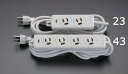 【メーカー在庫あり】 エスコ ESCO AC125V/15Ax 5m タップ(2口・抜け止・アース付) EA815GK-25 JP店