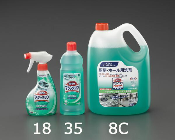 【メーカー在庫あり】 エスコ ESCO 500ml 客室厨房用洗剤(マジックリン) EA922KA-35 JP店