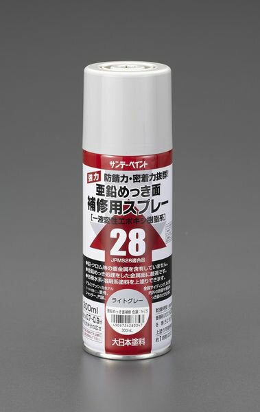 【メーカー在庫あり】 エスコ ESCO 300ml 亜鉛メッキ補修用錆止めスプレー EA942EE-24 JP店