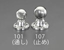 【メーカー在庫あり】 エスコ ESCO φ25mm パイプ用ブラケット(ステンレス製) EA951EW-101 JP店