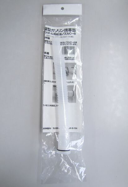 �ڥ᡼�����߸ˤ���� ������ ESCO �Υ���(EA991HB-41��) EA991HB-141 JPŹ