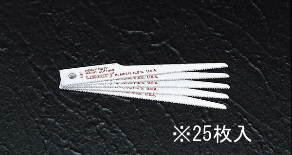 【メーカー在庫あり】 100x 18T エアーソーブレード(25枚 000012287804 JP店