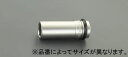 【メーカー在庫あり】 3/4"DRx22mm ディープインパクトソケット 000012288240 JP店