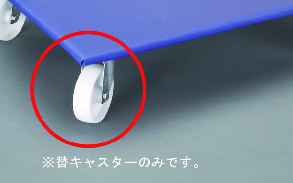 �ڥ᡼�����߸ˤ���� [EA520AD-7��] ���ߥ��㥹���� 000012296847 JPŹ