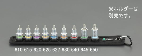 【メーカー在庫あり】 3/8