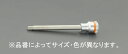 【メーカー在庫あり】 3/8