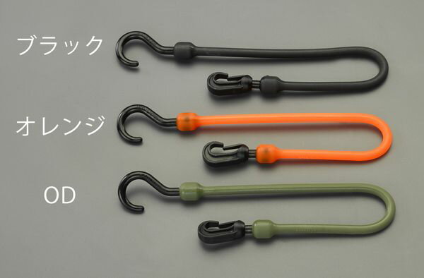 �ڥ᡼�����߸ˤ���� 305mm �եå��եХ󥸡�������(�Ѹ���/O 000012290300 JPŹ