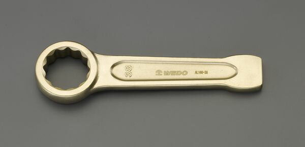 【メーカー在庫あり】 60mm 打撃メガネレンチ(ノンスパーキング) 000012290650 JP店