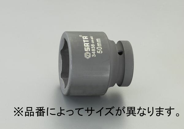 差込角：1”サイズ(mm)：49外径(mm)：73全長(mm)：76000012291082楽天 JP店