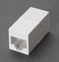 【メーカー在庫あり】 LANケーブル中継アダプター(カテゴリー5e 000012297016 JP店(2)